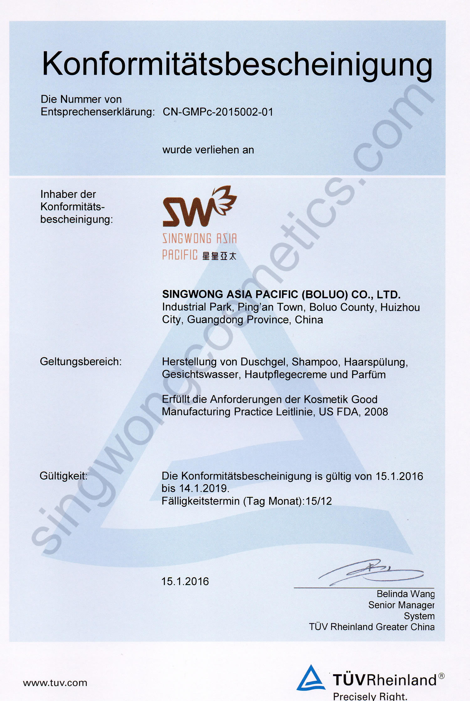 CGMP（US-FDA 德語(yǔ)）